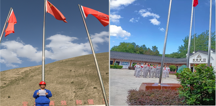 葉城、江寧.png